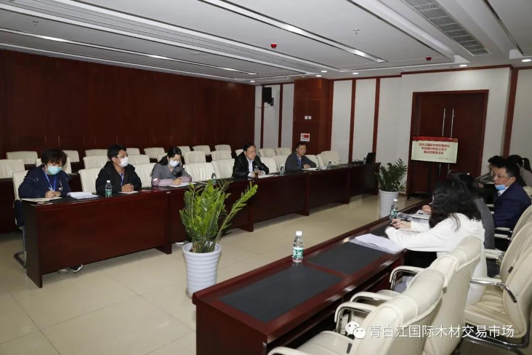【中心動態】銀企交流 合作共贏