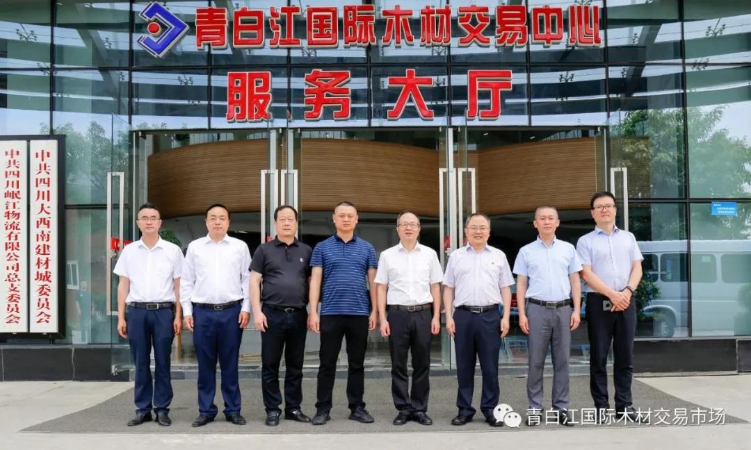 【中心動態】溫州市現代集團董事長楊作軍一行參觀考察我中心