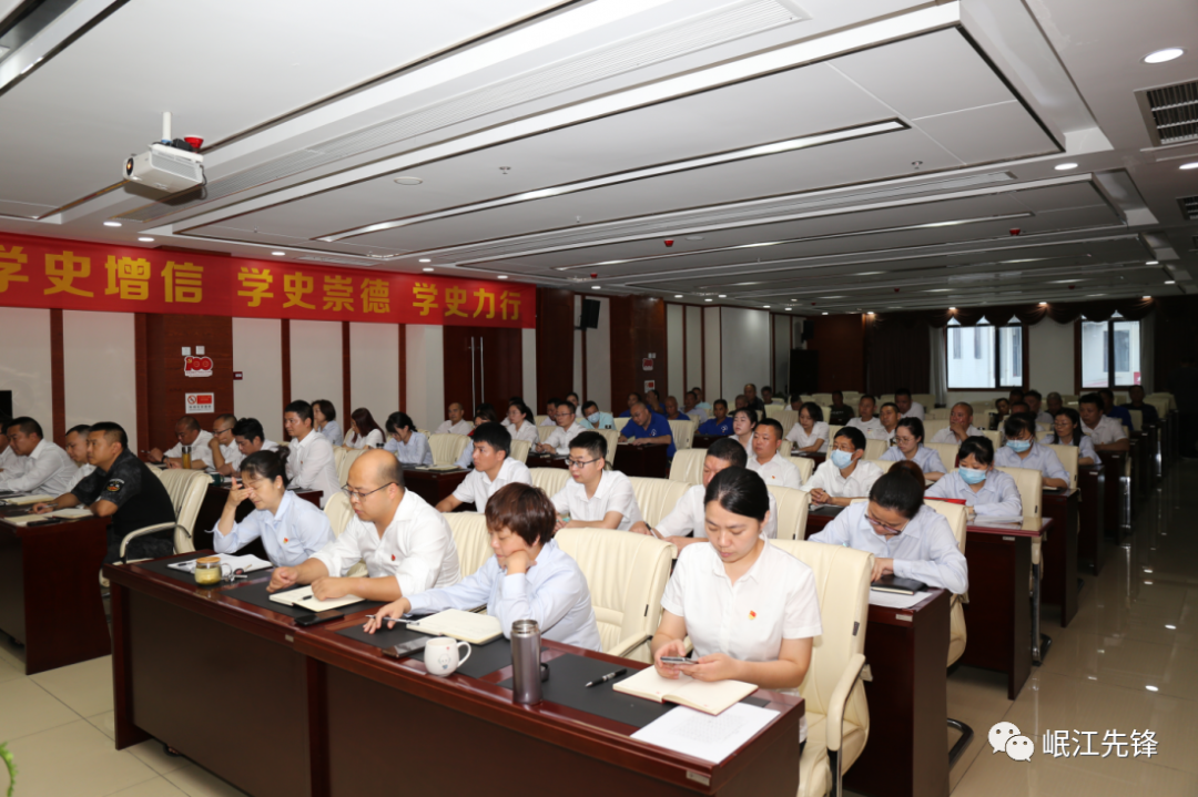 【中心動態】宣貫局兩會精神 凝聚創業合力