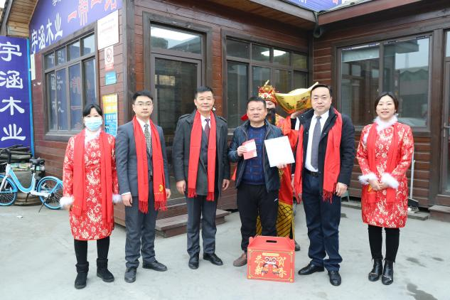 【中心動態】財神送福迎新春·商家迎福接財氣