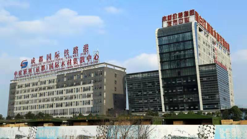 【中心動態(tài)】青白江木材加工貿(mào)易園區(qū)獲批國家林業(yè)產(chǎn)業(yè)示范園區(qū)