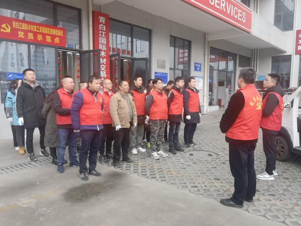 【中心動態】發揚志愿精神 清潔園區環境