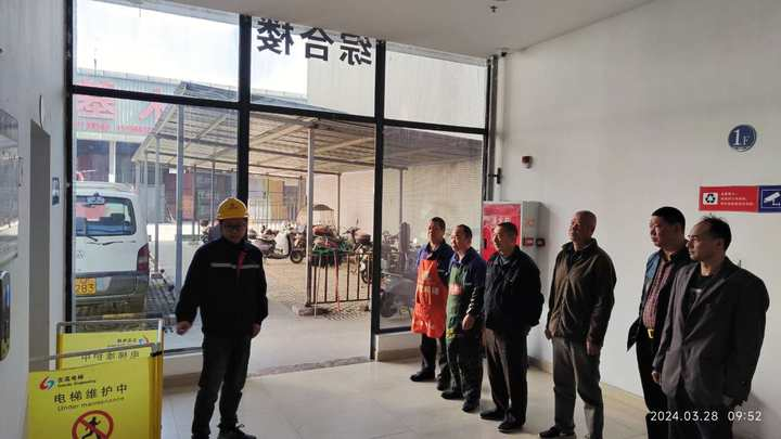 【平安園區】深學實練 守護家門口的安全