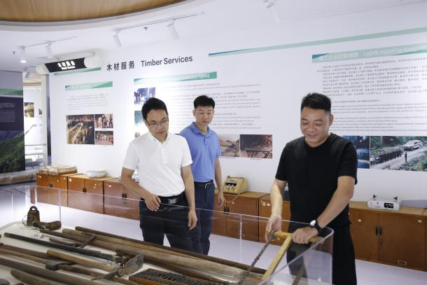 【行業動態】林業交流，探尋新空間 市場合作，追逐新未來