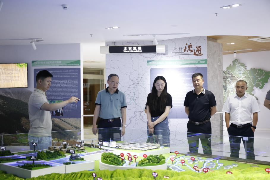 【園區要聞】國家林業和草原局改革發展司原一級巡視員 杜紀山一行蒞臨園區調研考察