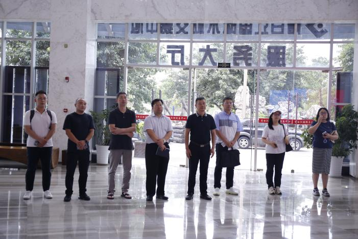 【行業動態】中國林科院科信所市場與貿易研究室主任陳勇一行到我園區調研