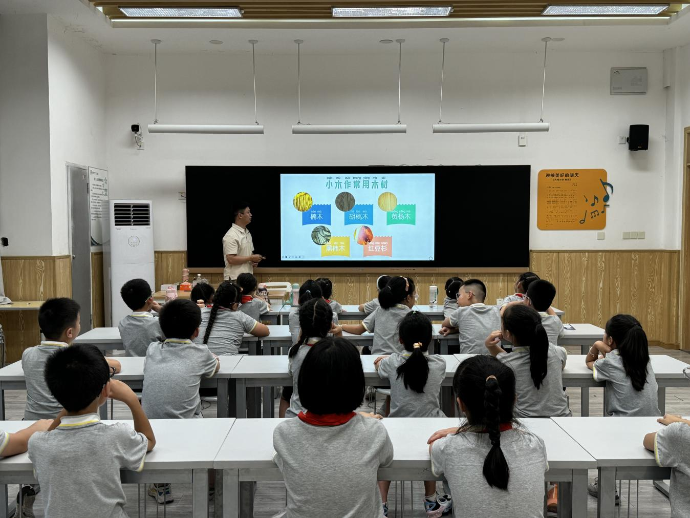 【木文化交流】小小魯班·創意木工坊開課啦！
