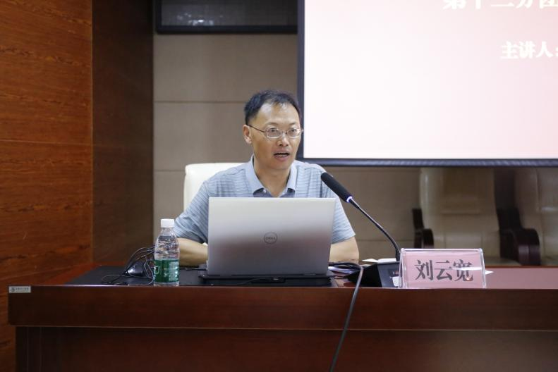【黨建動態】宣講凝聚意識，共繪園區新篇章 ——黨的二十屆三中全會精神宣講
