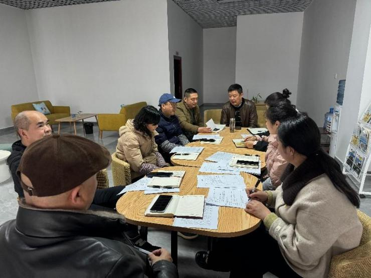 【支部動態】刀刃向內強黨性 奮楫揚帆啟新程