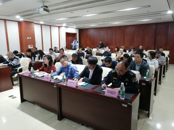 【園區要聞】青白江區2025年第一季度特種設備安全聯絡員會議在物流公司圓滿召開