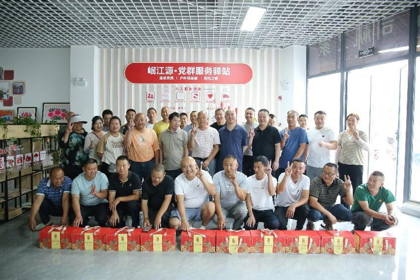 【園區動態】溫馨港灣?聚力同行 ——園區召開新就業群體座談會